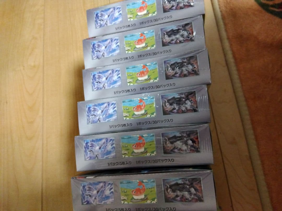 変幻の仮面　9BOX　シュリンク付＋白熱のアルカナ　1BOXシュリンク付