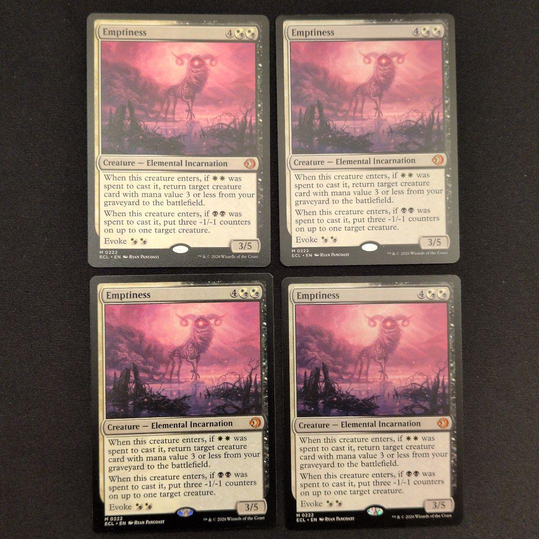 空虚 ECL 英語 4枚