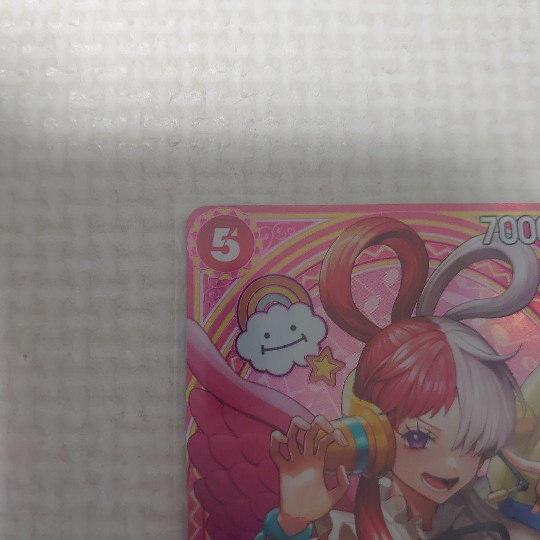 ワンピースカード　ウタ　SP　パラレル 激レア