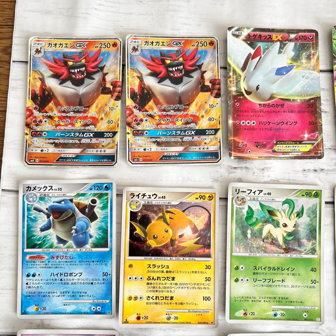 ポケモンカード 1st edition LVあり　大量　まとめ