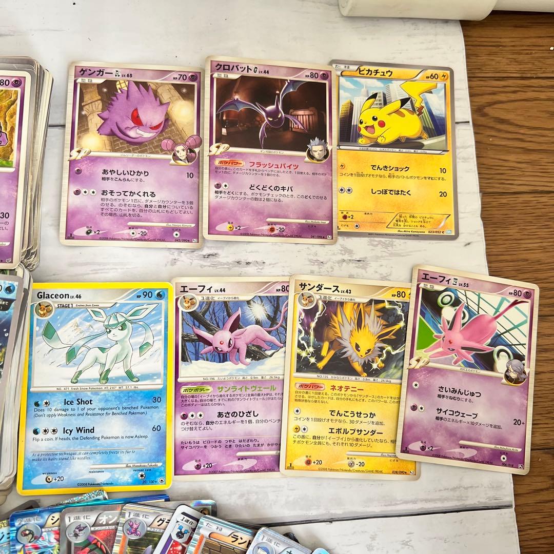 ポケモンカード 1st edition LVあり　大量　まとめ