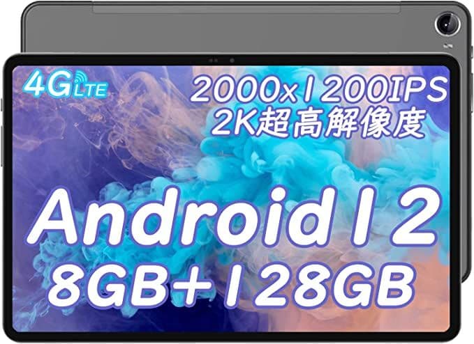 ✨大画面✨ タブレット】NPad Pro タブレット 10.4インチ 超高解像度