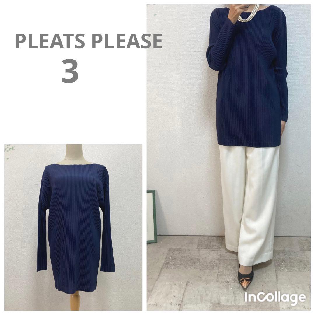美品　プリーツプリーズ　プリーツチュニックワンピ 3 ネイビー　ウォッシャブル