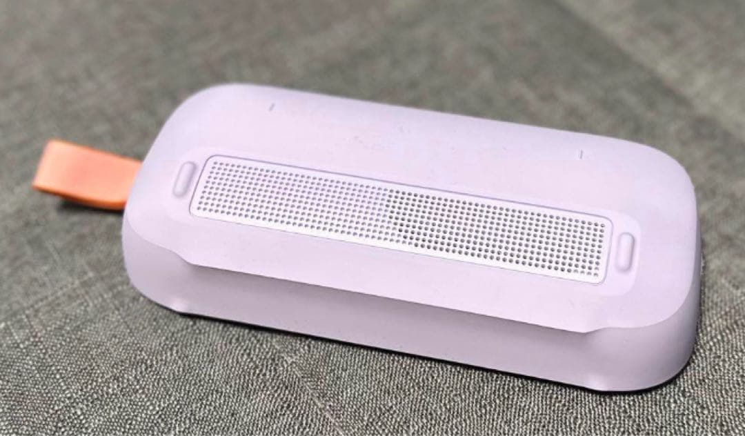 【Limited Edition】SoundLink Flex Speaker