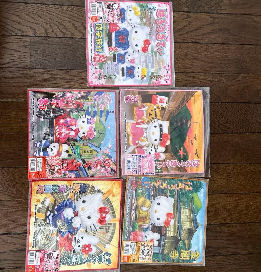 ご当地 地域限定 ハローキティ レア 京都 5種類 バラ売り不可