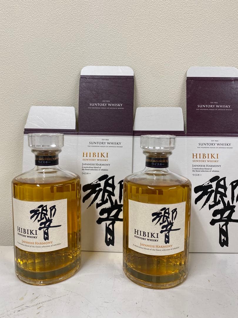 HIBIKI ジャパニーズハーモニー 700ml 2本セット