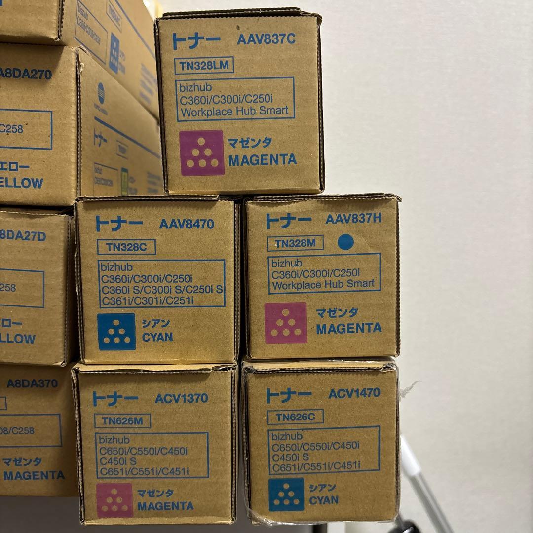 コニカミノルタ　TN324 TN328 TN626 13本セット