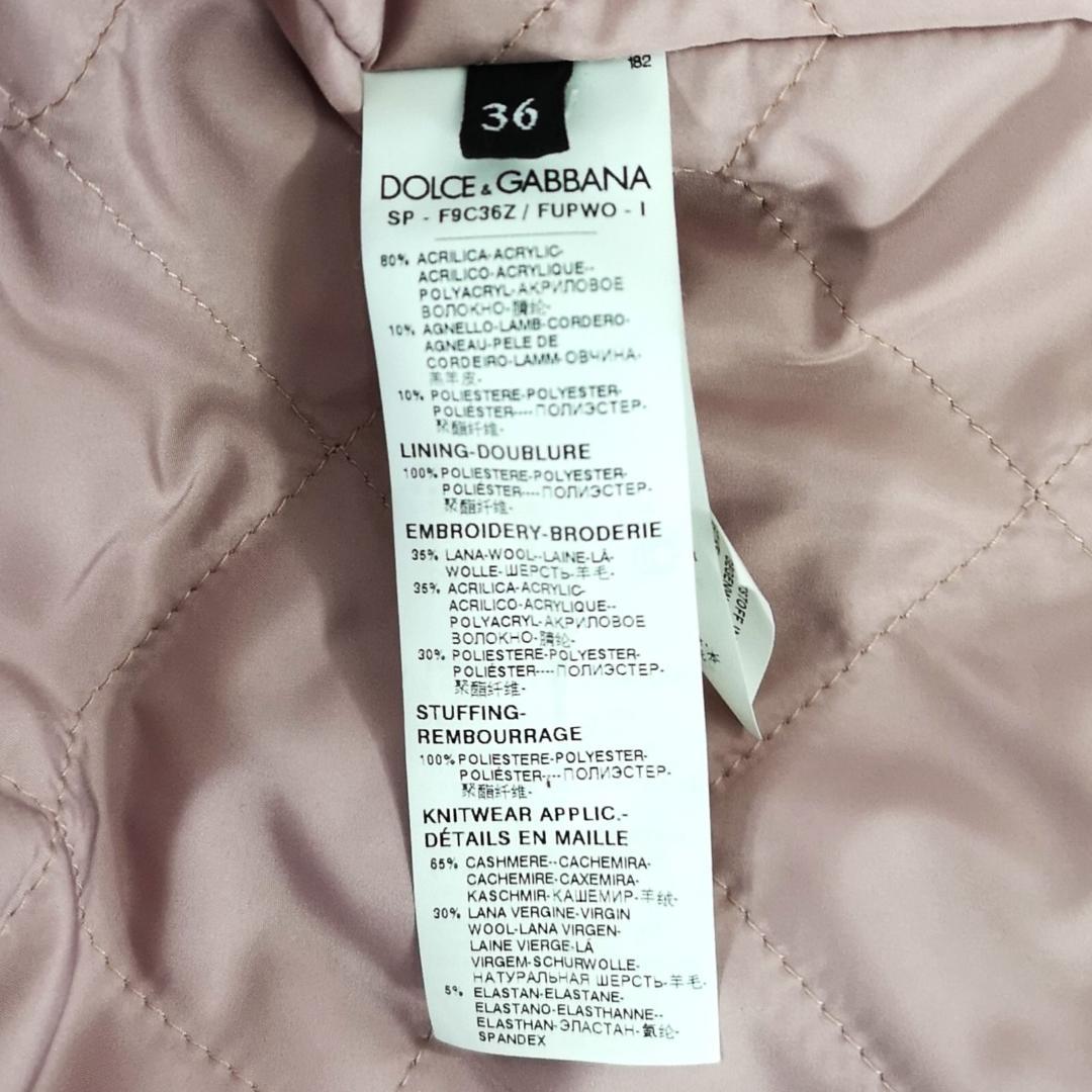 【最終SALE】お急ぎください　 ドルチェ&ガッバーナ ベアパーカー 36