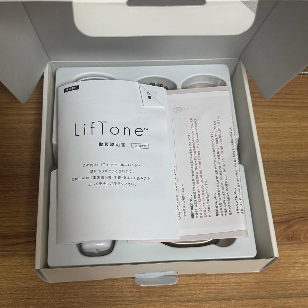 多機能美顔器 LifTone リフトーン EMS LED 頭皮ケア