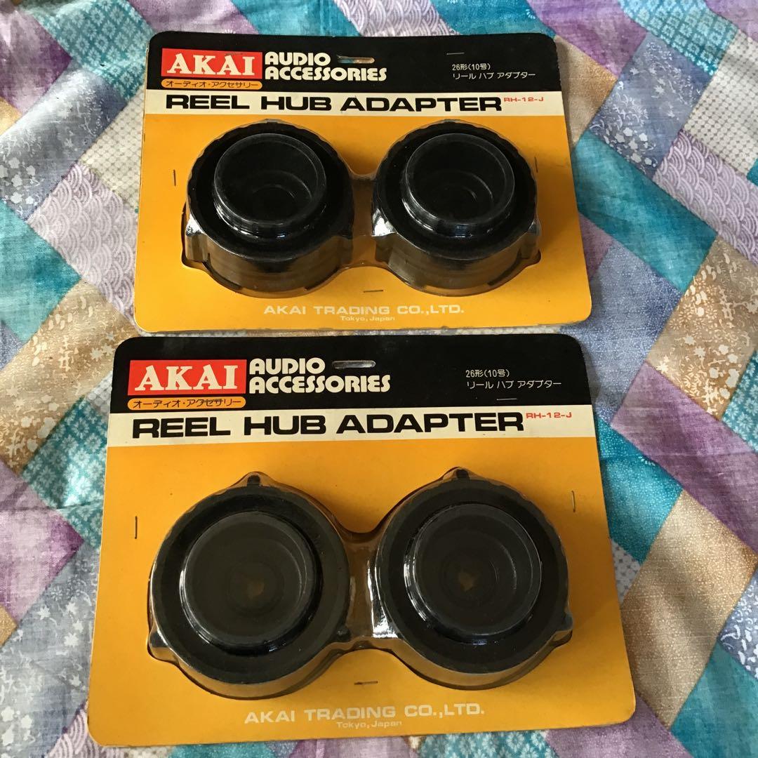 AKAI REEL HUB ADAPTER 2個セット