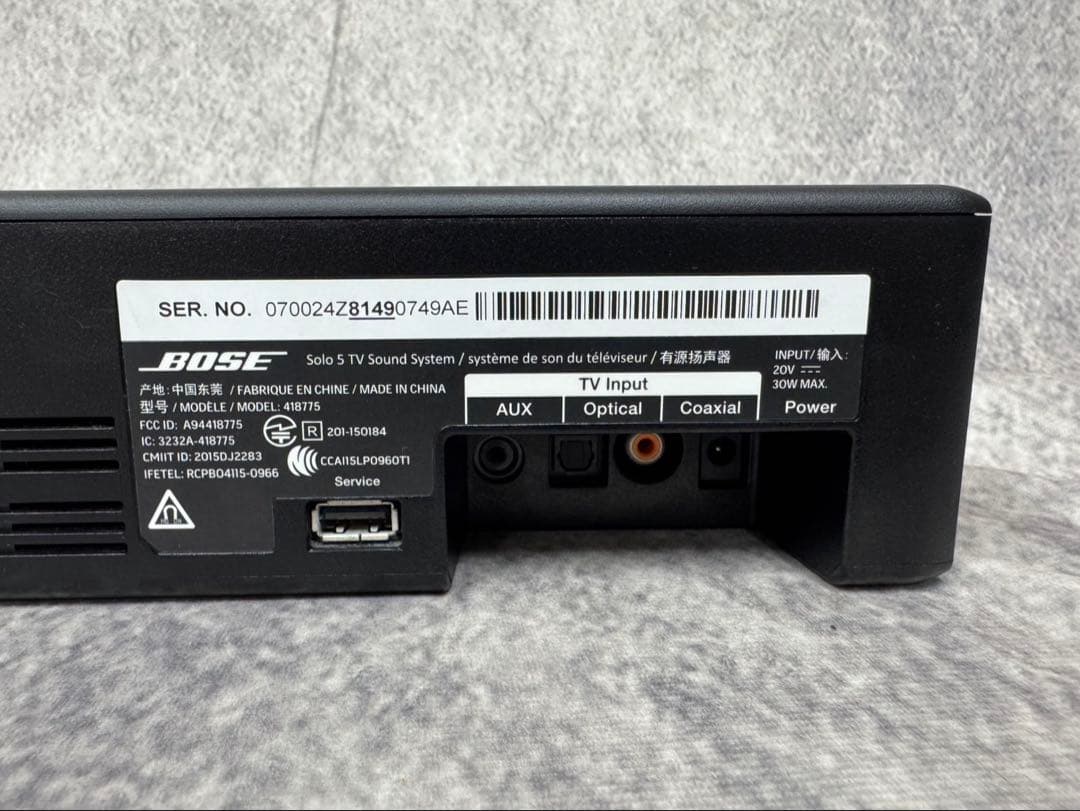 Bose Solo 5 TV sound system ワイヤレス サウンドバー