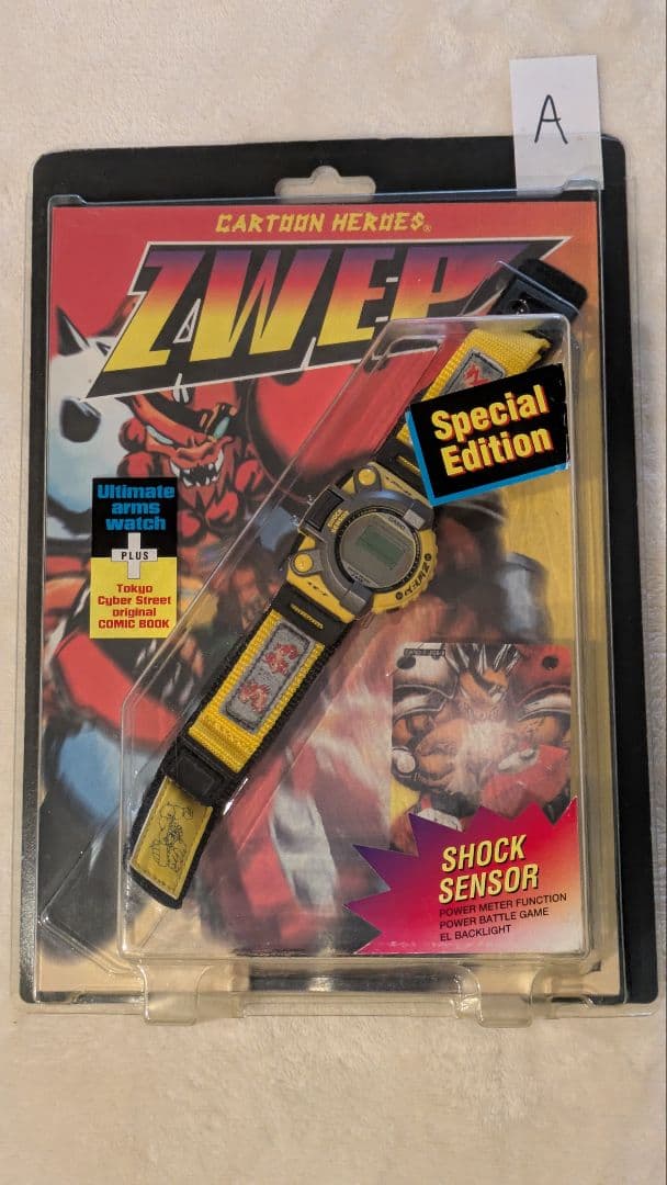 激レア CASIO サイバーマックスZWEP イエローJG-310-9T未使用A