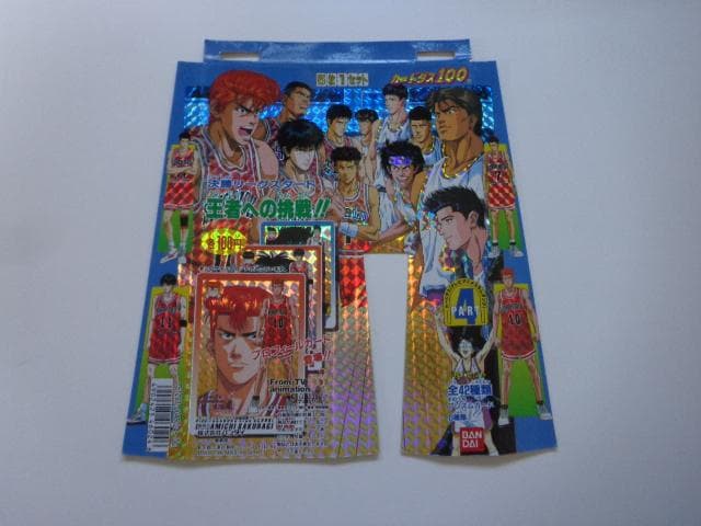 【非売品】スラムダンク パート4 台紙 カードダス