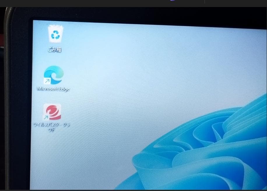 Windows11Pro Office2024 SSD476GB 15.6インチ