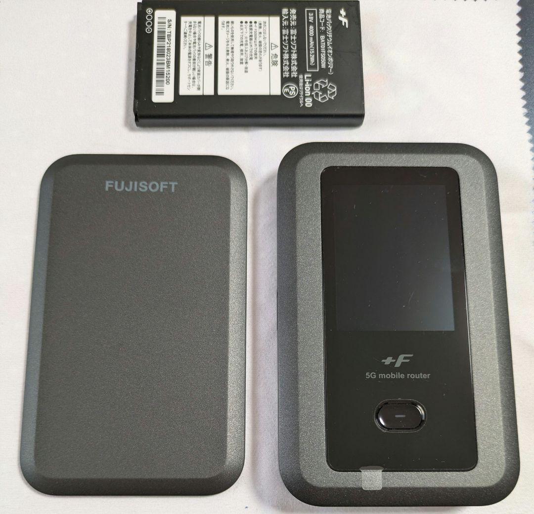 富士ソフト 5G対応 Wi-Fiモバイルルーター +F FS050W