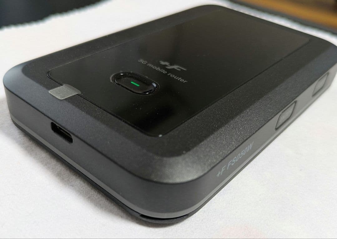 富士ソフト 5G対応 Wi-Fiモバイルルーター +F FS050W