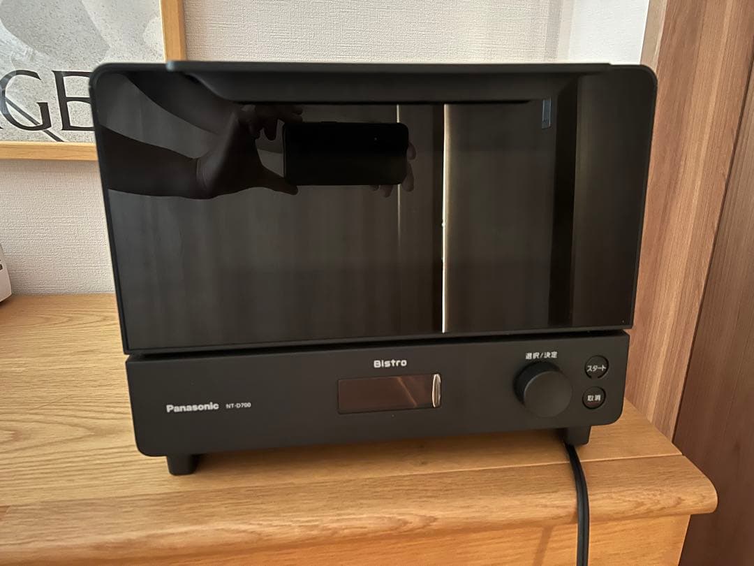 Panasonic オーブントースター Bistro