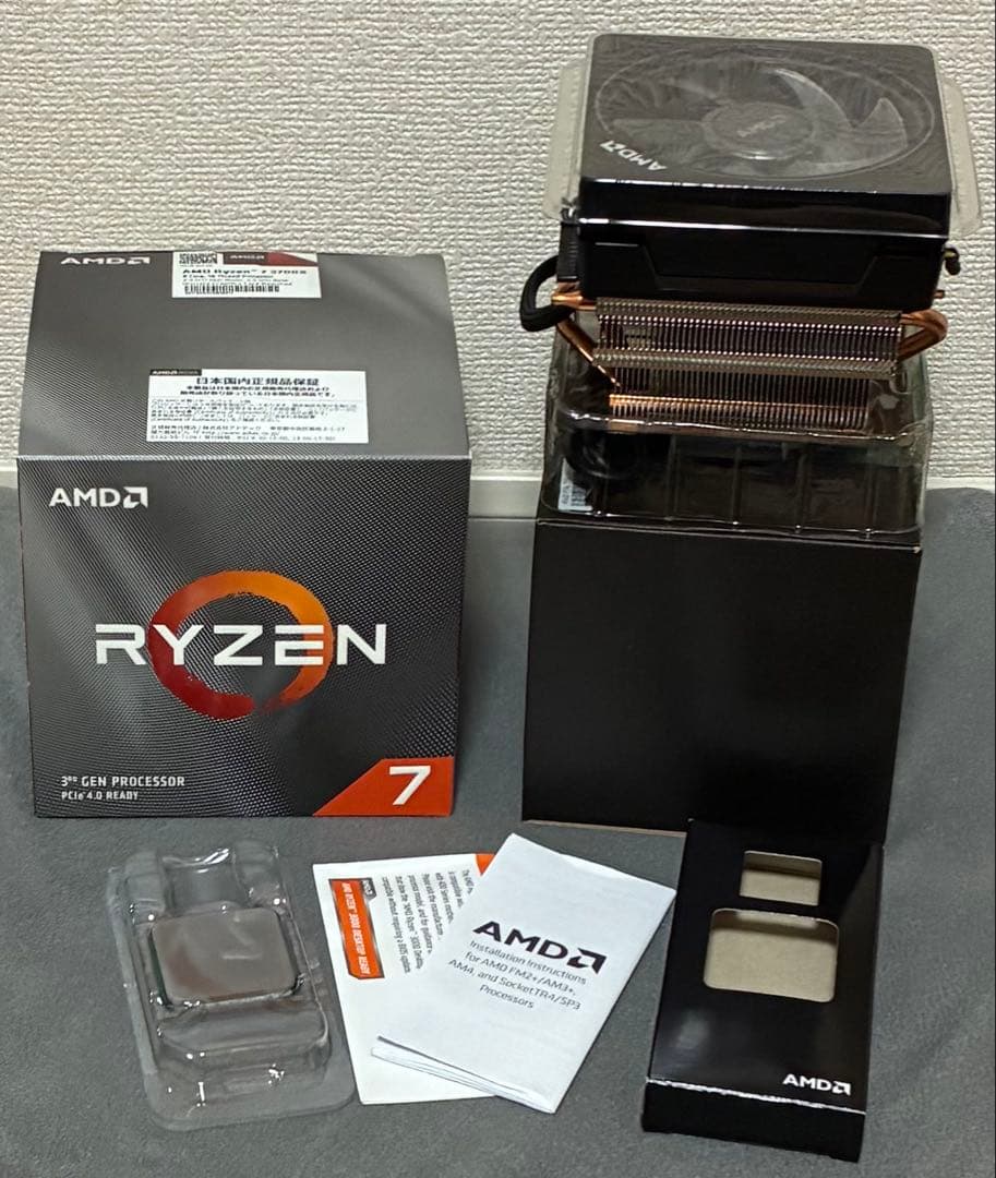 【中古】AMD Ryzen 7 3700X BOX