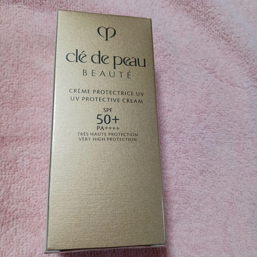 クレ・ド・ポーポーテ日焼け止めクリー50g
