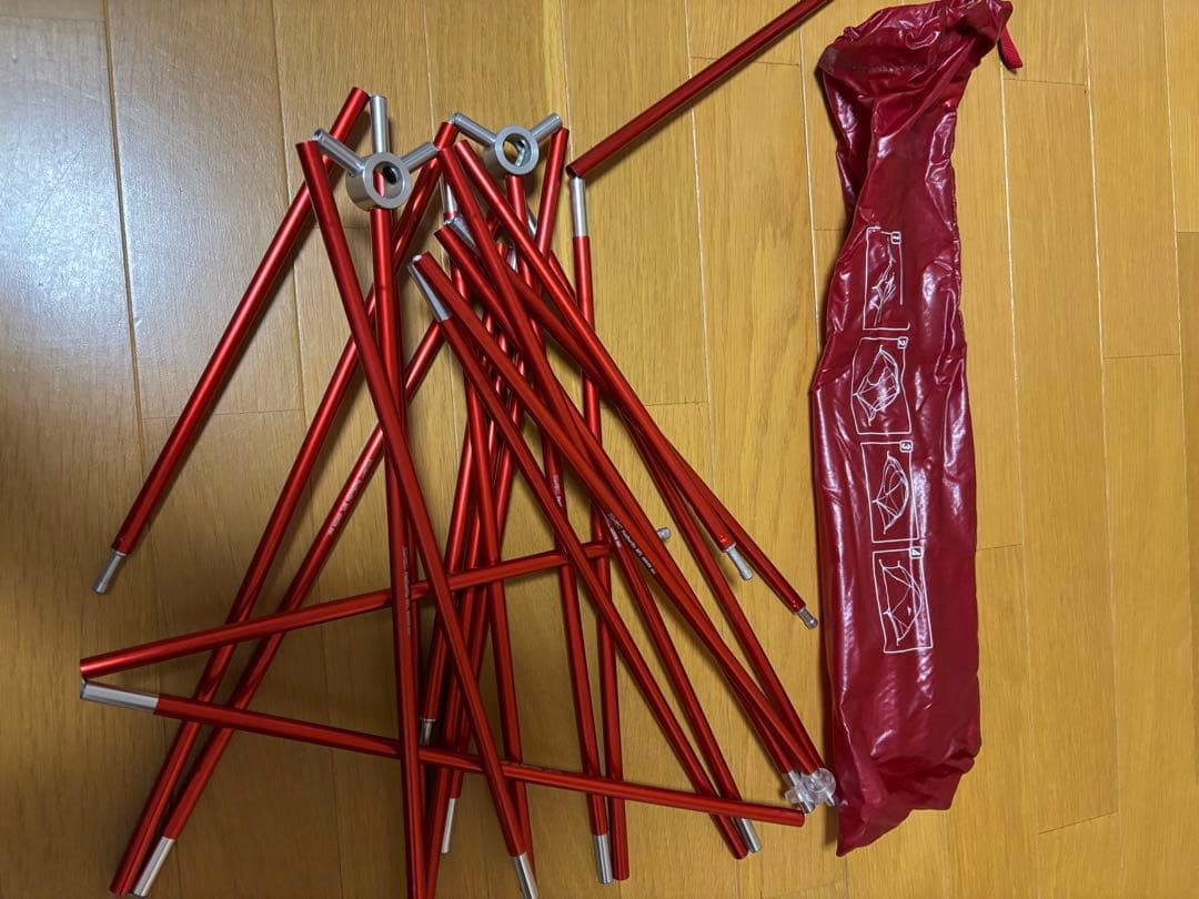 MSR HUBBA HUBBA NX 2人用テント