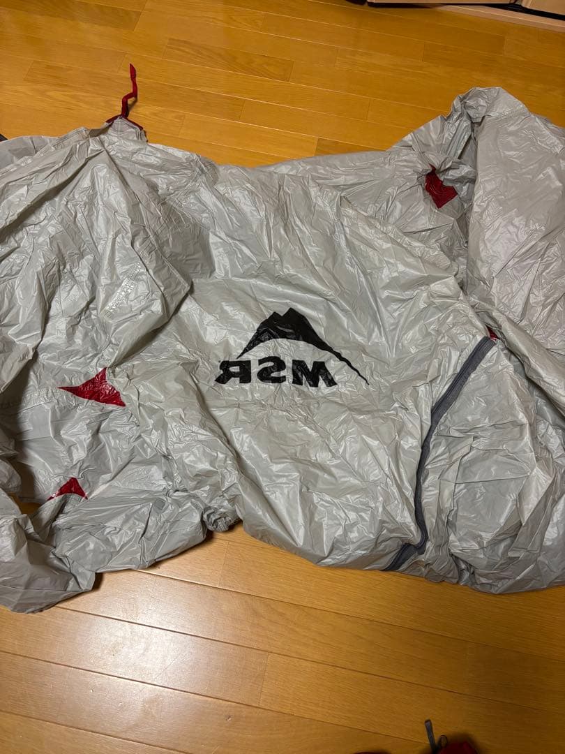 MSR HUBBA HUBBA NX 2人用テント