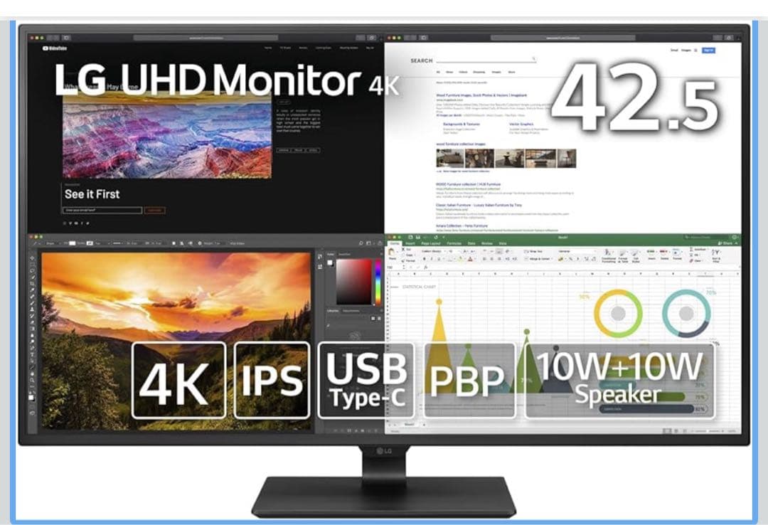 LG モニター 43UN700-B 42.5インチ/4K