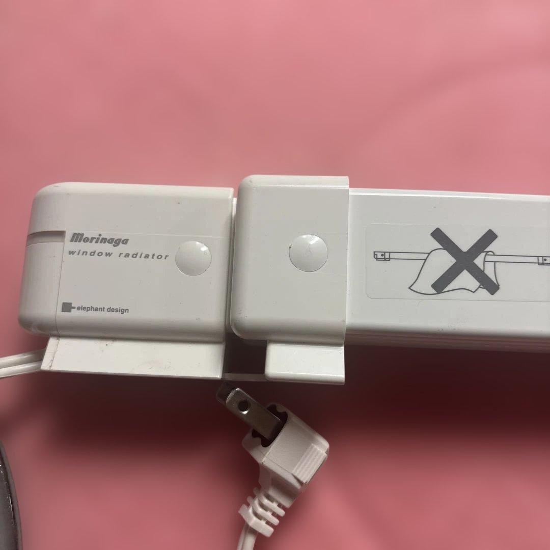 Morinaga 窓用電気ヒーター結露防止
