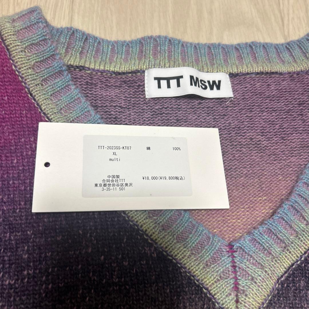 TTTMSW KASURI knit vest purple ベスト あのちゃん