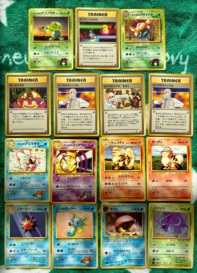 ポケカ　引退品　プロモ 旧裏　SAR 1,500枚以上　ギラティナ　ピカチュウ