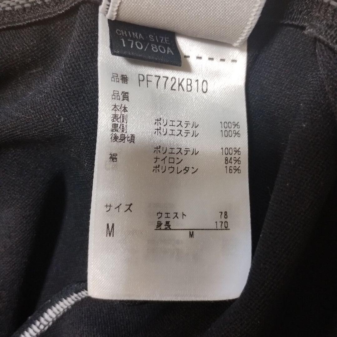 だんくん、phenix orcashellメンズジャージ グレー/ブラック