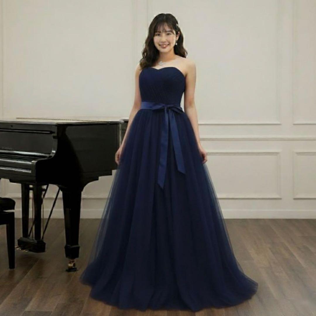 演奏会 発表会 ネイビー ロングドレス Aライン 5~7号