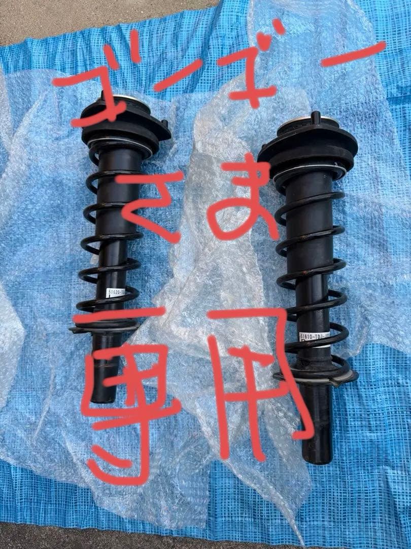 s660 純正サスペンション　前後4本