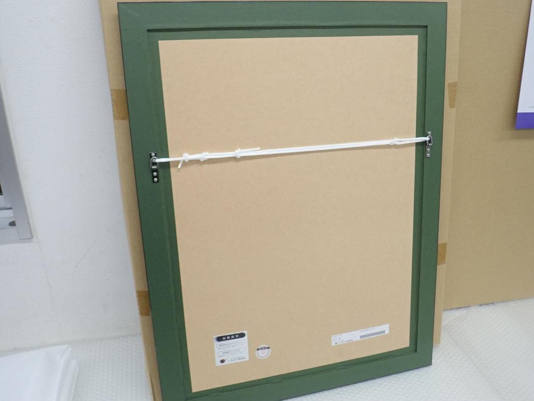 ㉞新品・保証書付 Tony　トニー「雅」ミクスドメディア アールビバン