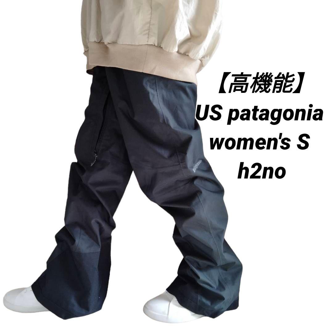 【高機能】US patagonia h2no スキー スノーボード パンツ S