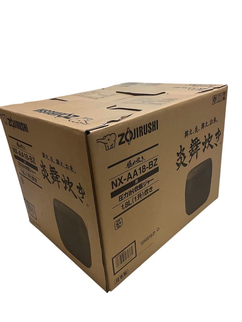 新品☆未使用　象印ZOJIRUSHI NX-AA18-BZ 1.8L