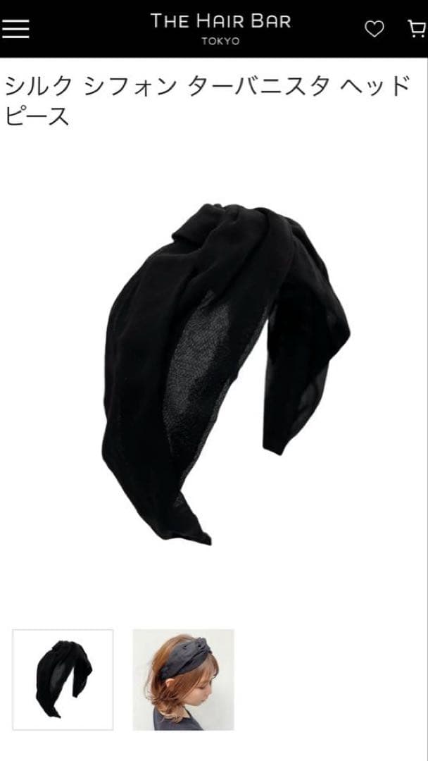 Jennifer Ouellette カチューシャ （ブラック）