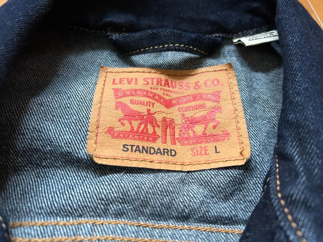 刀禰谷善弘　リーバイス　デニムジャケット