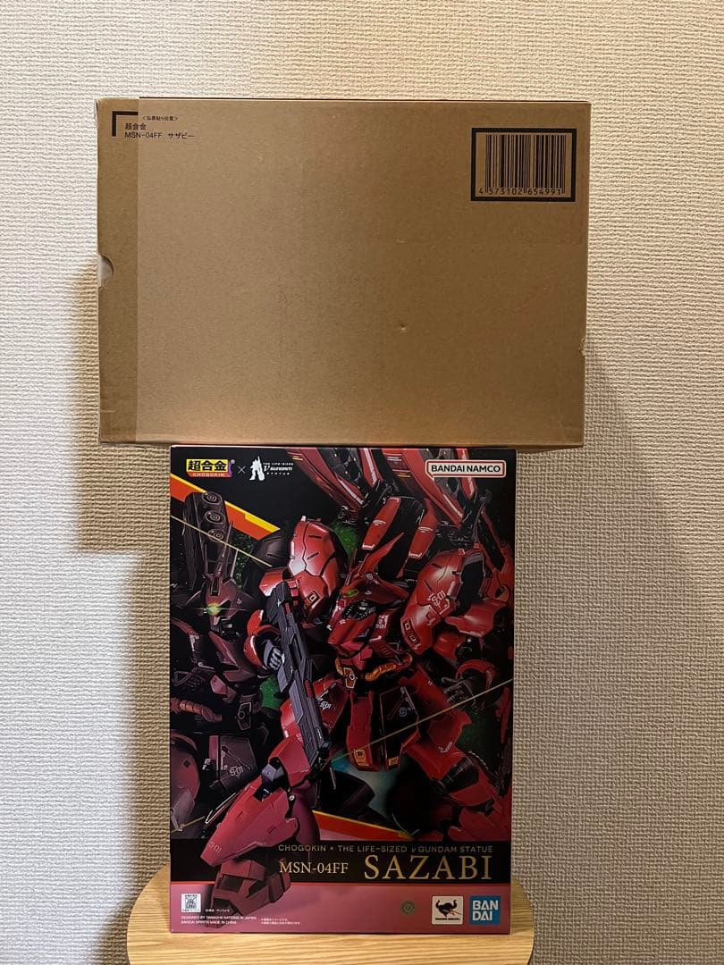 BANDAI 超合金 MSN-04FF サザビー