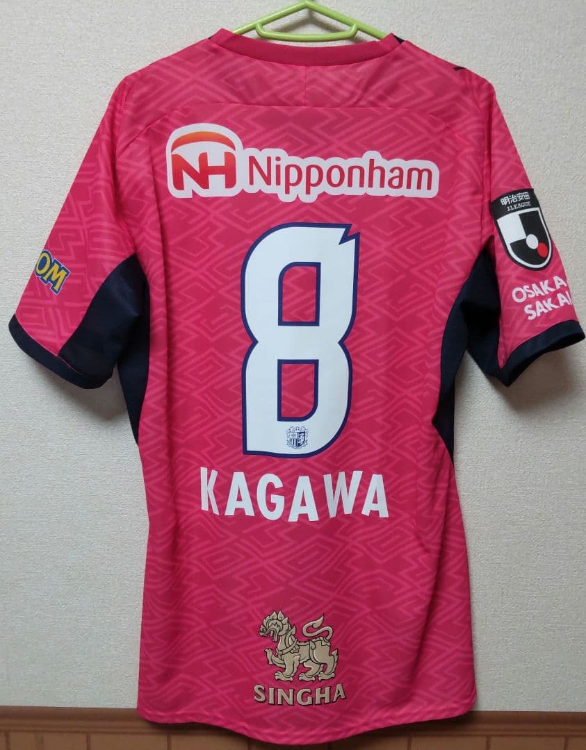 セレッソ大阪 2025 ユニフォーム 香川真司 XL