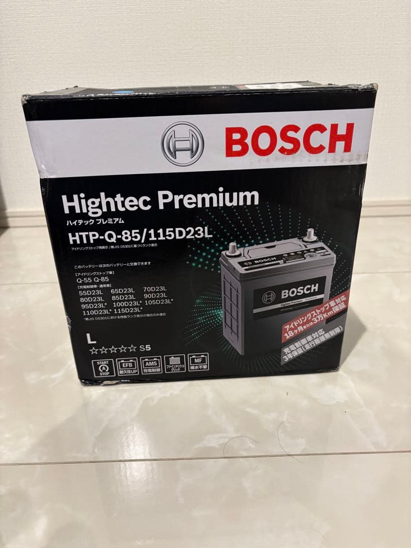 BOSCH Hightec Premium（トランスポーター様用）