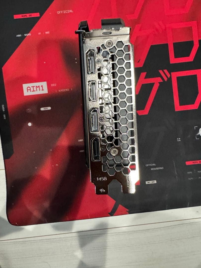 【最終値下げ】Rtx4060グラフィックボード