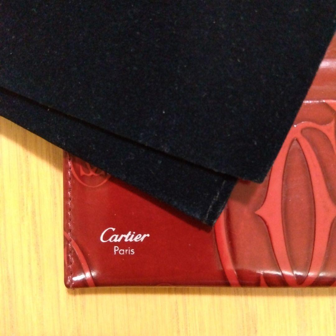 カルティエ　ハッピーバースデー　カーフレザーの名刺入れ