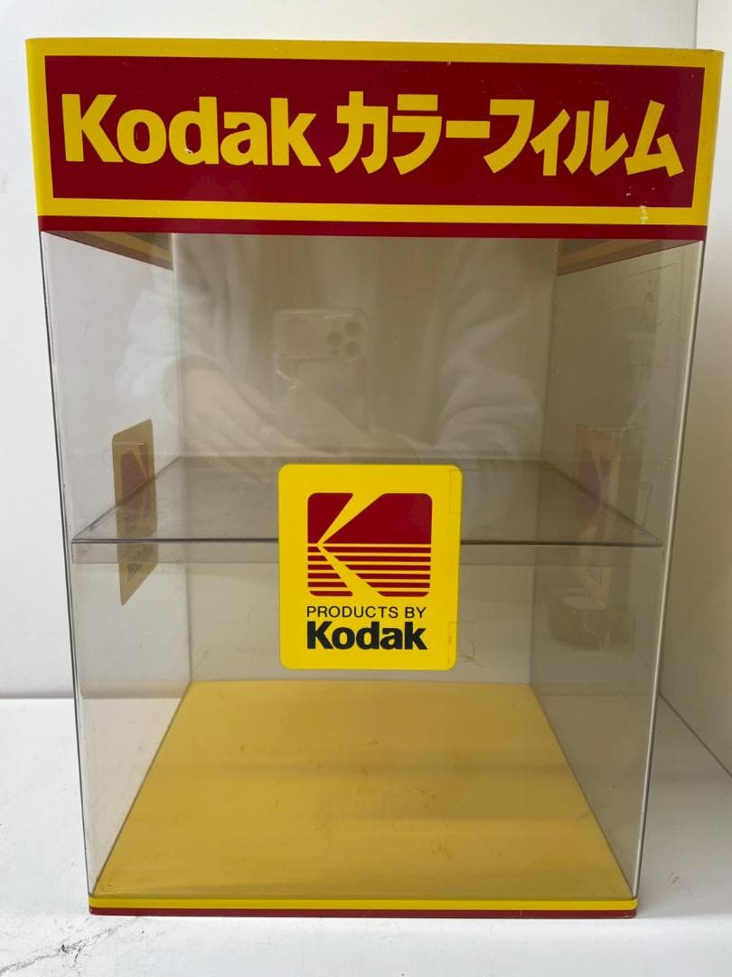 A◆Kodak コダック　店舗用　レトロ　昭和　カラーフィルム　非売品
