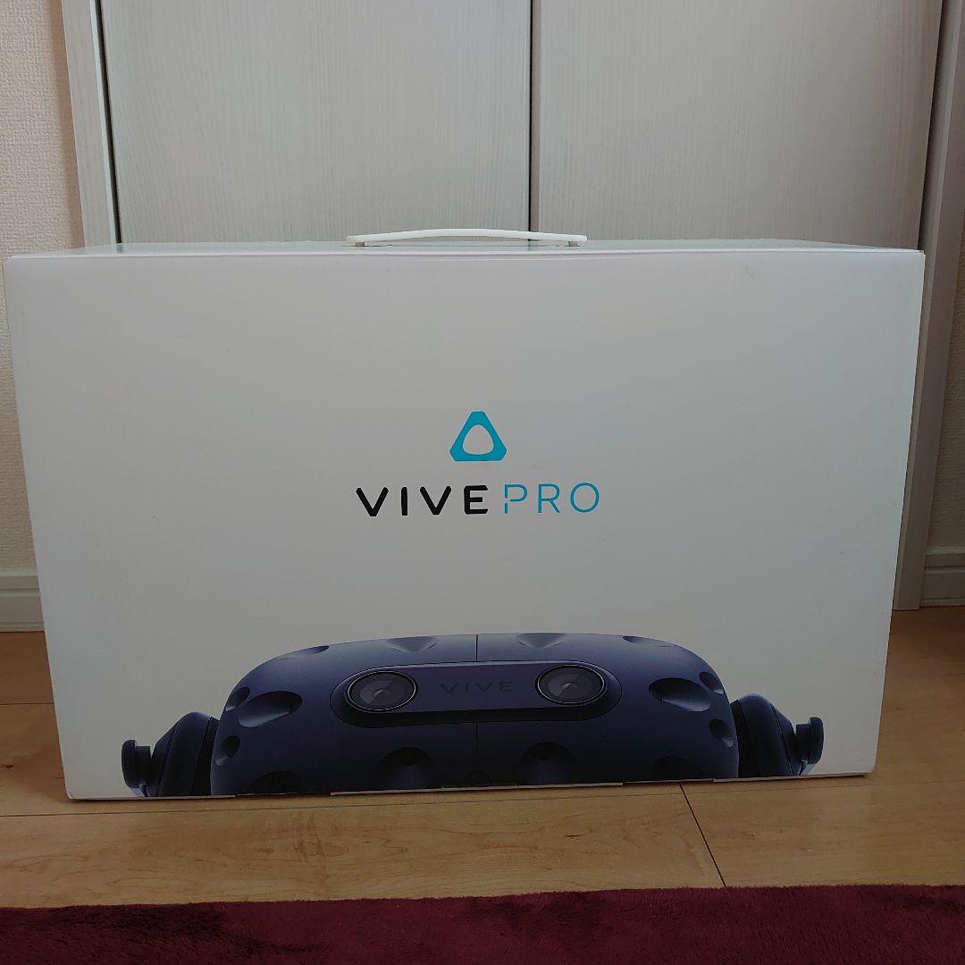 VIVE PRO フルセット
