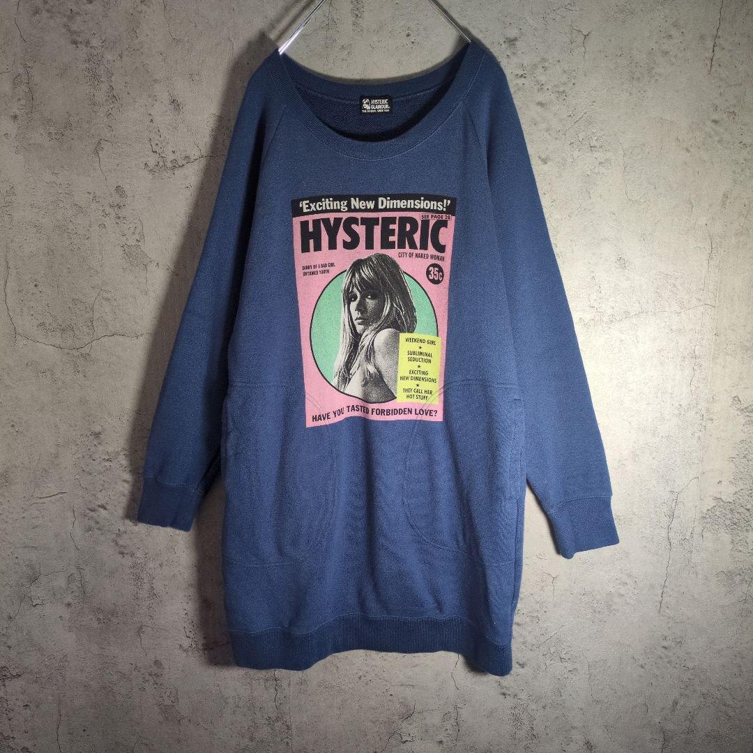 HYSTERIC GLAMOUR プリント スウェット ワンピース 日本製
