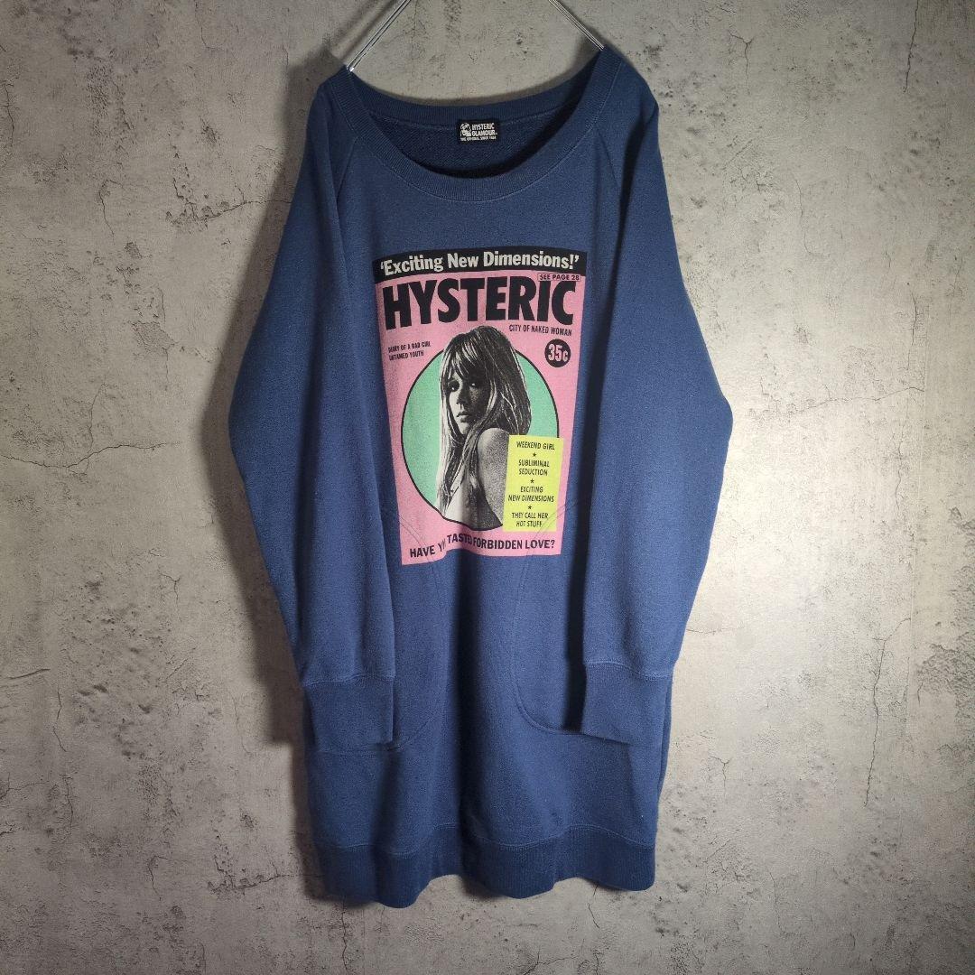 HYSTERIC GLAMOUR プリント スウェット ワンピース 日本製