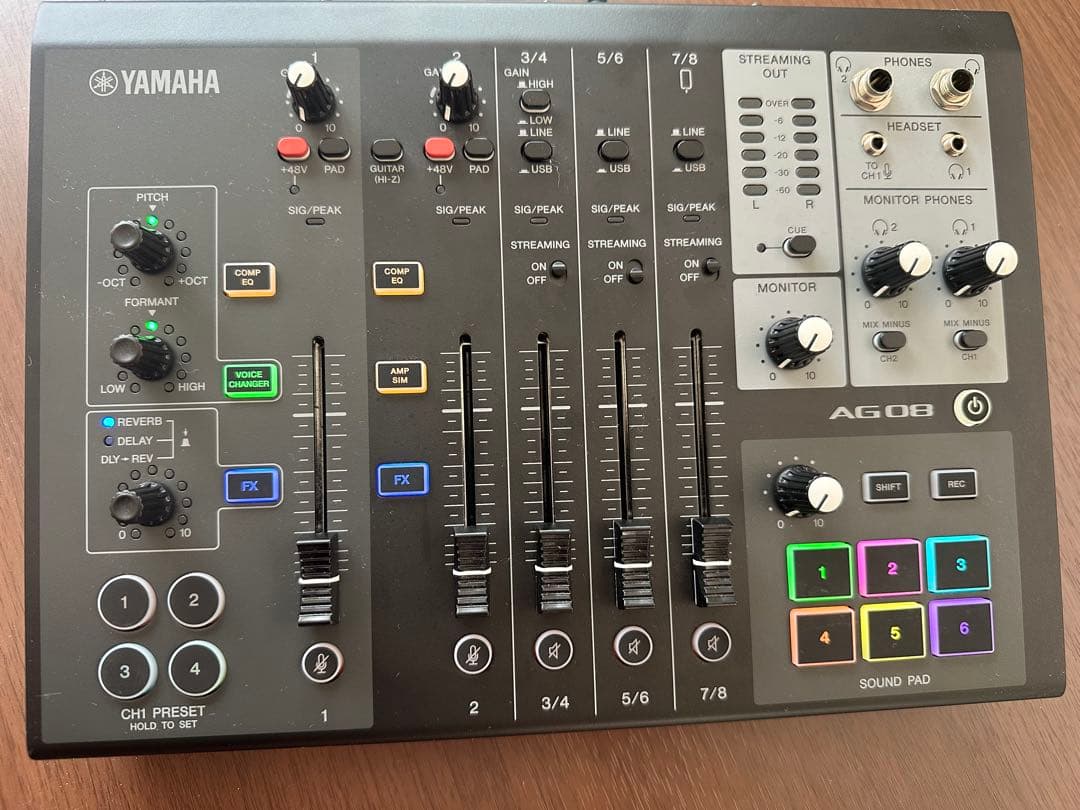 YAMAHA AG08 ライブストリーミングミキサー