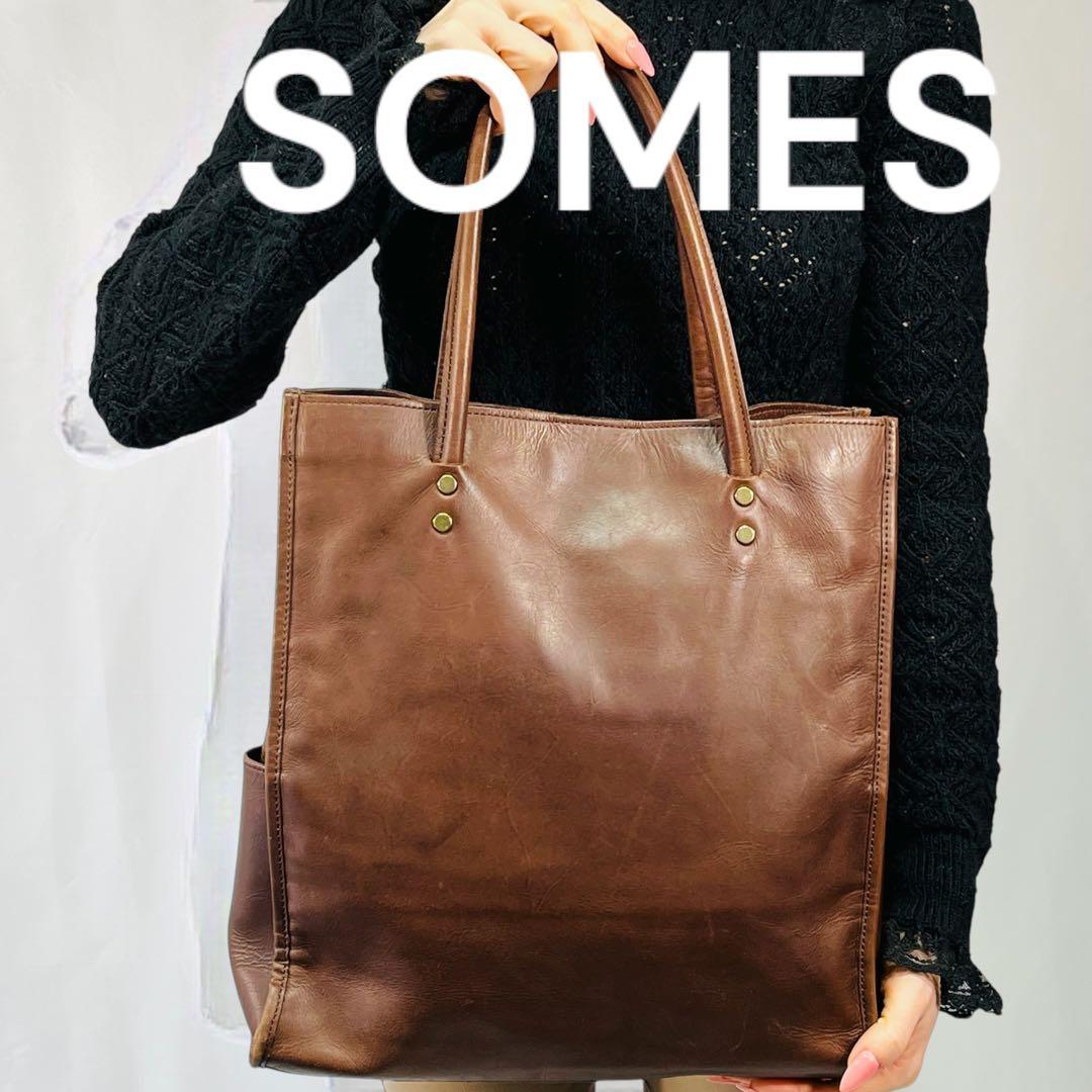 SOMES ソメスサドル　レザー ビジネスバッグ　トート　ブラウン　男女兼用