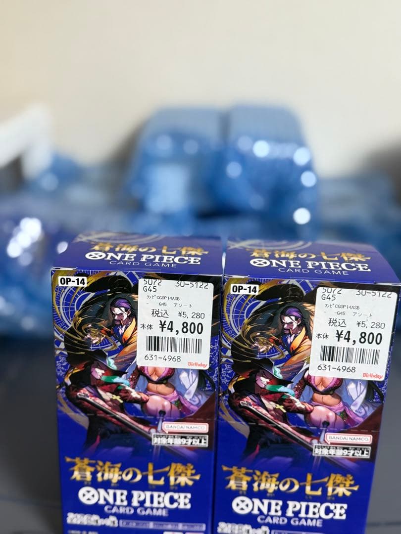 ワンピースカードゲーム　 蒼海の七傑　OP-14 2BOX