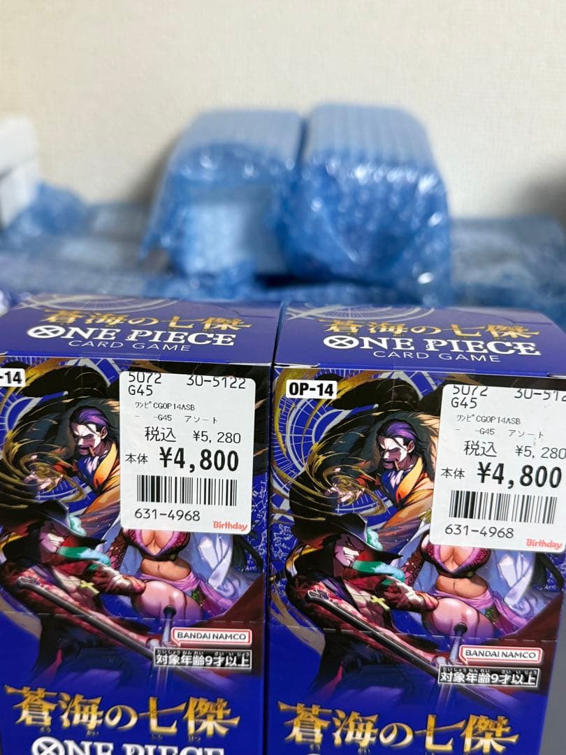 ワンピースカードゲーム　 蒼海の七傑　OP-14 2BOX